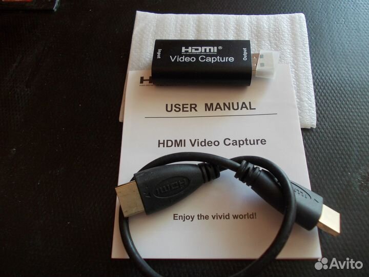 Каpта видео захвата