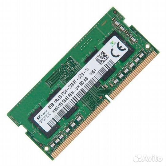 Оперативная память Hynix 2 Гб DDR4, sodimm