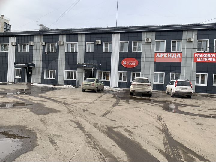 Офис, 30.2 м²
