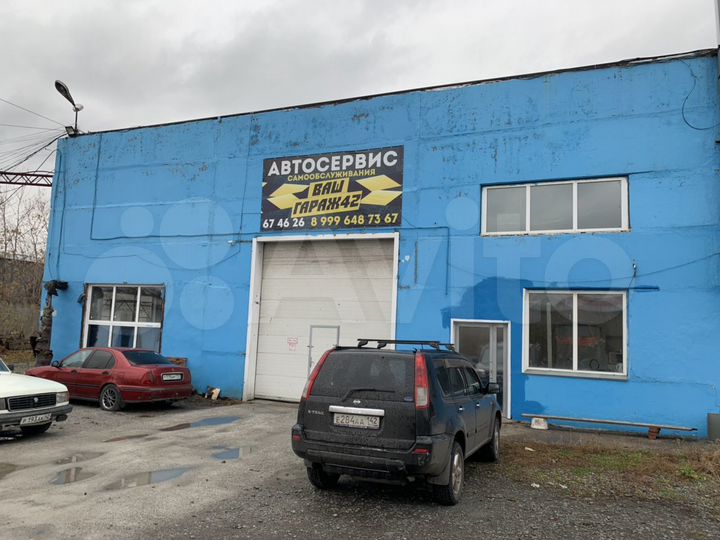 Свободного назначения, 500 м²