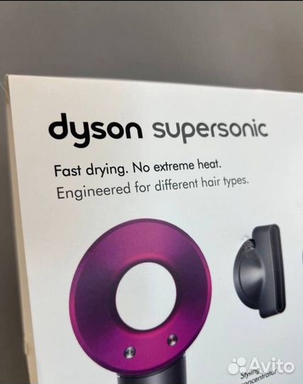 Dyson фен с бесплатной доставкой