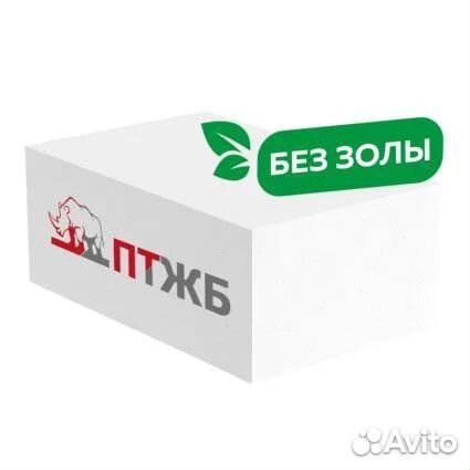 Пеноблоки газоблоки