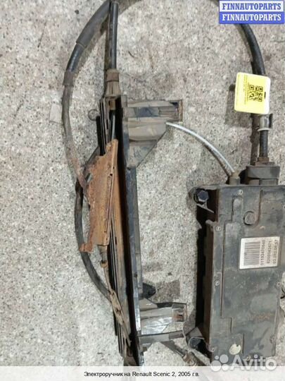 Блок стояночного тормоза Renault Scenic II, 2005