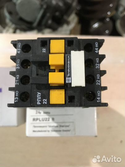 Реле промежуточное рпл У22М (Шнайдер Электрик)