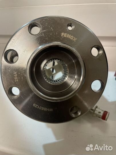 Ступица с подшипником передняя (4 отверстия) opel