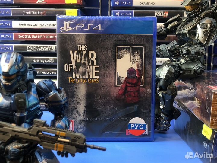 This War of Mine: The Little Ones PS4