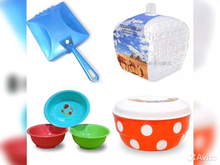 Пластиковые ящики для хранения Кухня опт Череповец