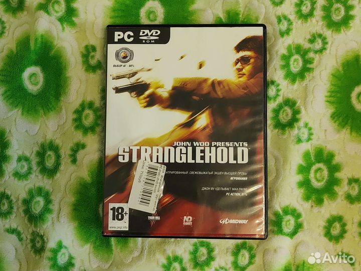 Компьютерные игры диски