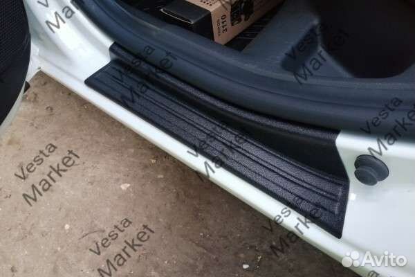 Накладки в проем дверей Веста