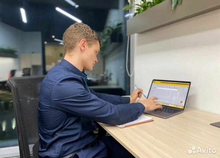 Интернет-маркетинг Ростов-на-Дону