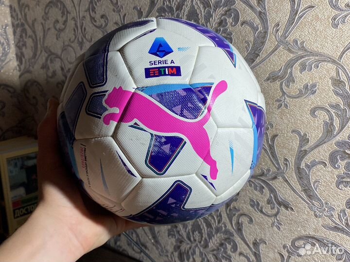 Футбольный мяч