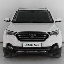 FAW Besturn X40 1.6 AT, 2019, 27 546 км, с пробегом, цена 1 575 000 руб.