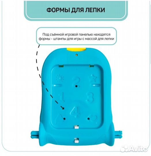 Ходунки каталка 3 в 1