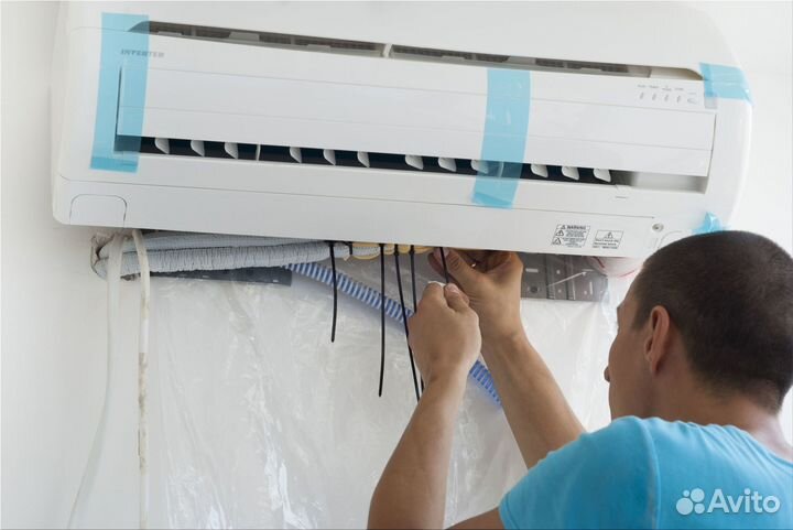 Кондиционер 9 модели с установкой