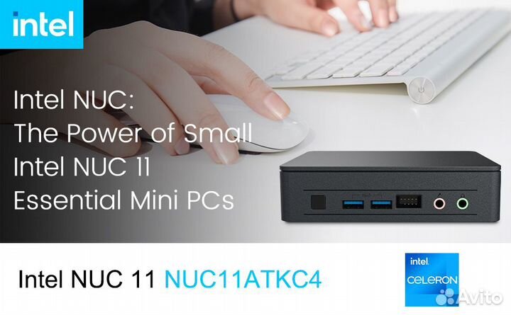 Мини пк Intel NUC11 - 16Гб/512Гб новый