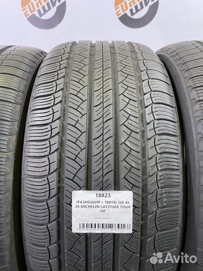 Michelin Latitude Tour HP 265/45 R20 и 295/40 R20