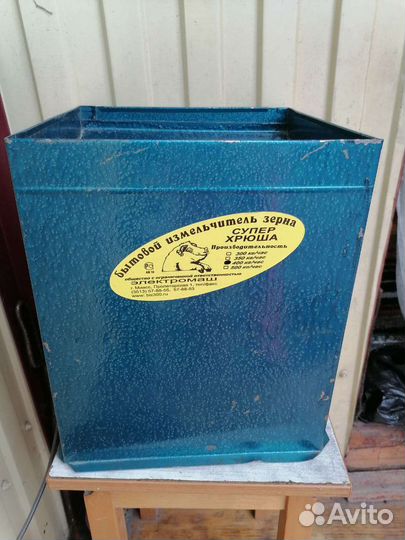 Зернодробилка бу