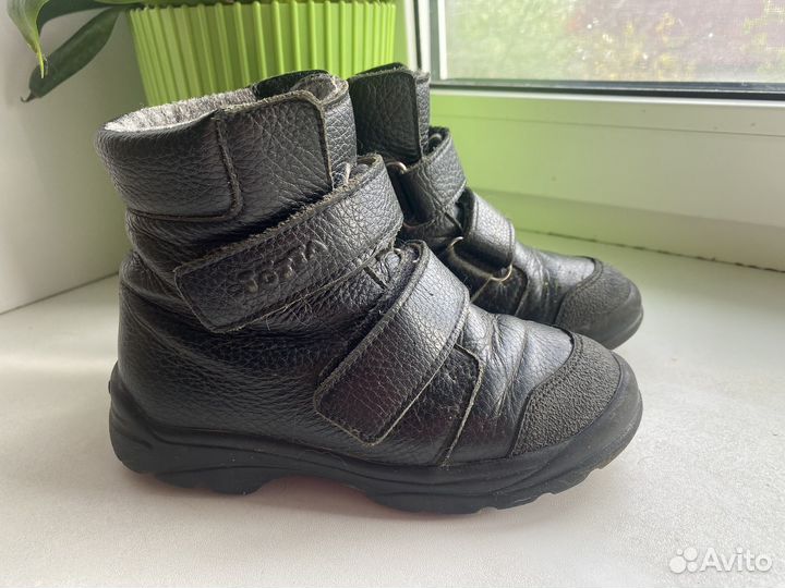Ботинки детские демисезонные р 28