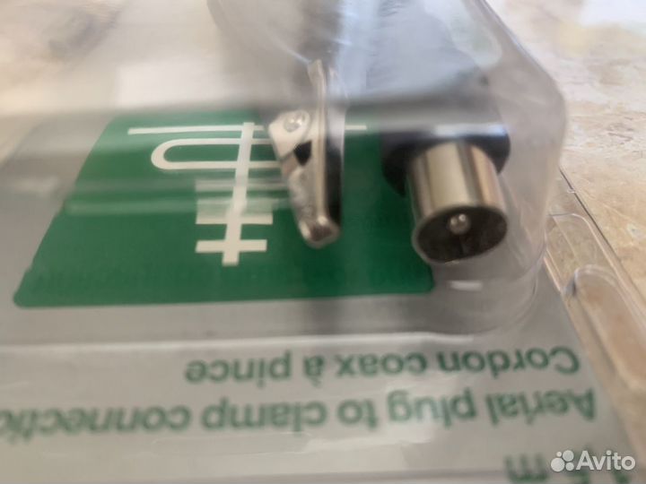 Провод”fretag”(Made in Germany)