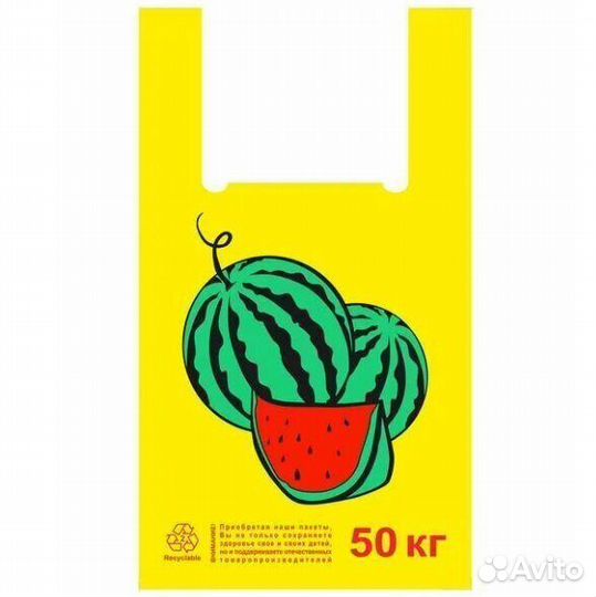 Пакет-майка арбуз