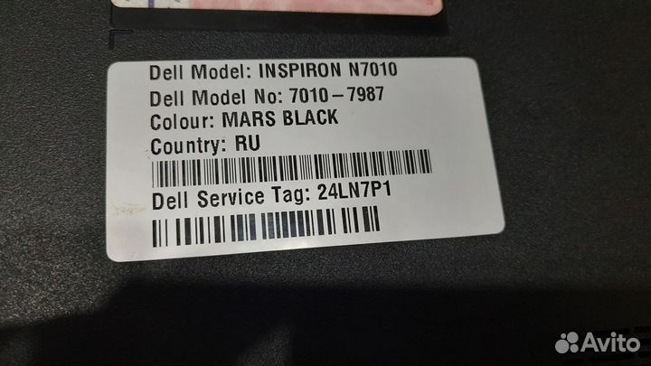 Ноутбук dell inspiron n7010