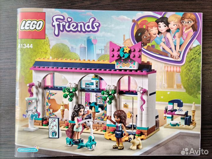 Lego Friends