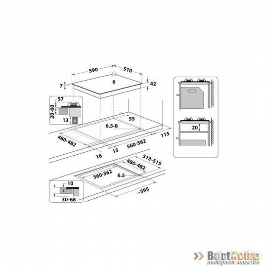 Поверхность газовая Whirlpool AKT 625/NB1