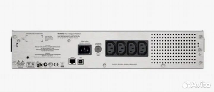 Источник бесперебойного питания apc