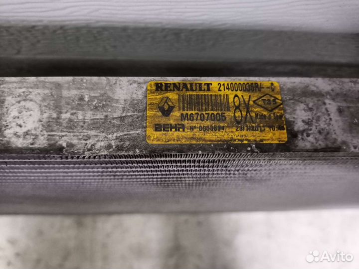 Радиатор охлаждения 2.0 дизель Renault Laguna 3