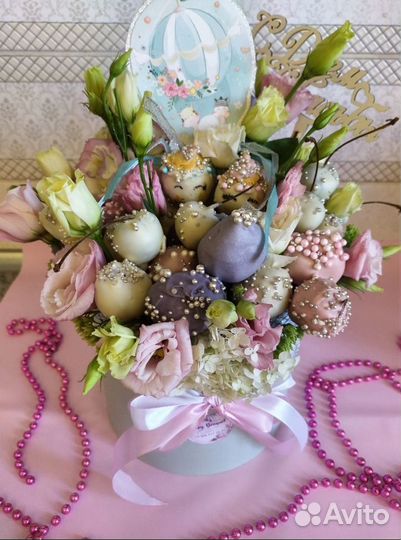 Букет из клубники в шоколаде