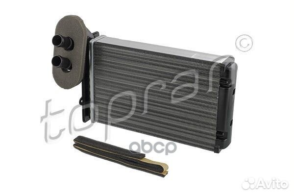 Радиатор отопителя (замена для HP-103147755) 10