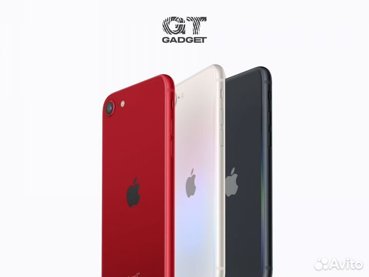 iPhone SE (2020), 128 ГБ