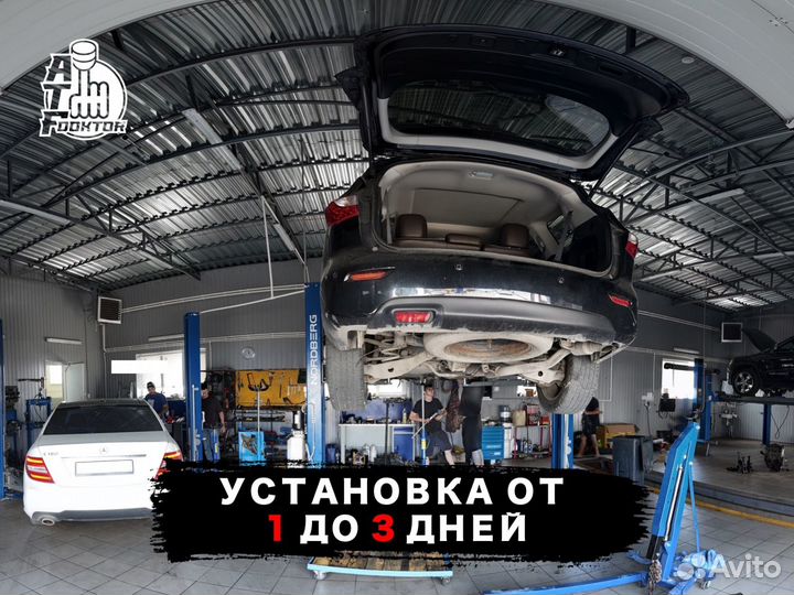 АКПП Volswagen Polo 4 9N