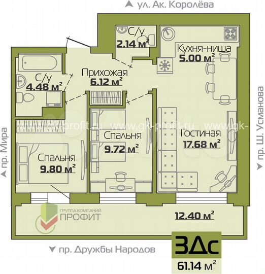 3-к. квартира, 61,1 м², 2/19 эт.