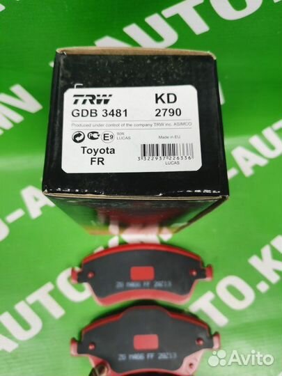 Колодки тормозные передние Toyota Altis 9