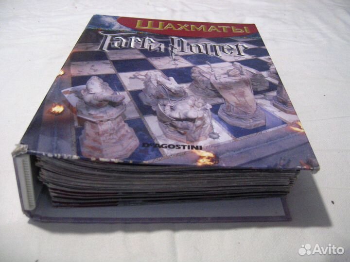 Журналы шахматы Гарри Поттера