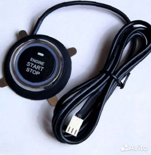 Кнопка старт стоп