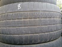 Continental ContiCrossContact LX 275/45 R21 107H