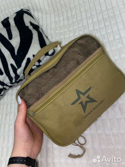 Армейский несессер