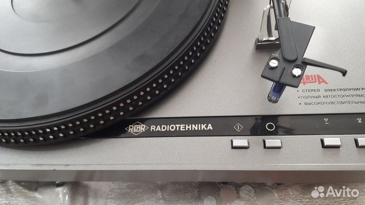 Проигрыватель винила