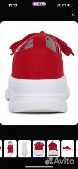 Кеды женские