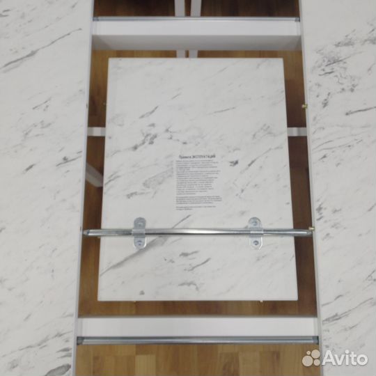 Стол обеденный раздвижной под мрамор для дома