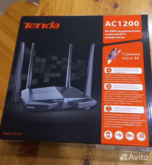 Wifi роутер tenda ac 10u
