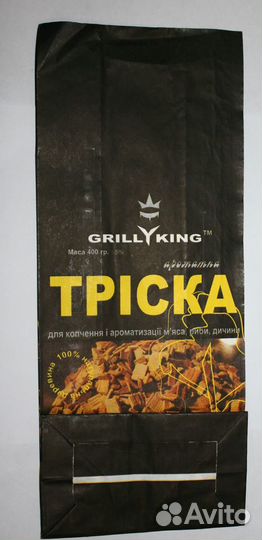 Пакеты бумажные в коллекцию