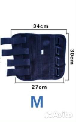 Ортез на локтевой сустав