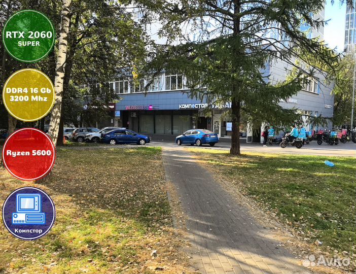 Системный блок AMD5600-RTX2060SUP-16DDR4-DSQ60-A520