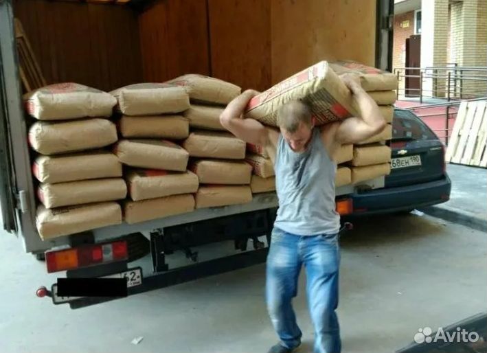 Грузчики на час разнорабочие