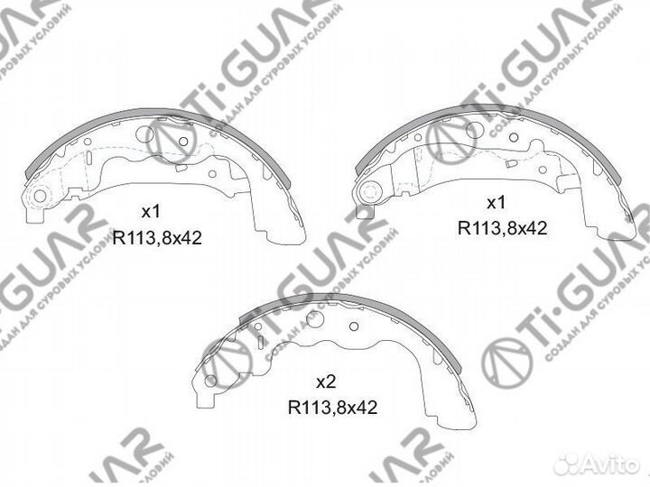 Тормозные колодки TG-3469/440209423R* tiguar