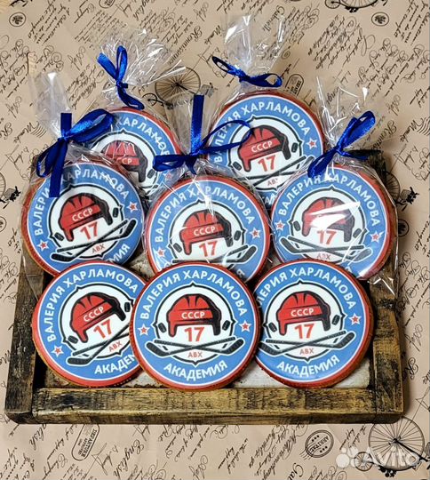 Пряники с логотипом