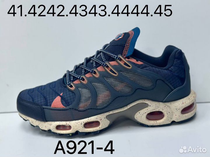 Nike air max terrascape plus premium мужские